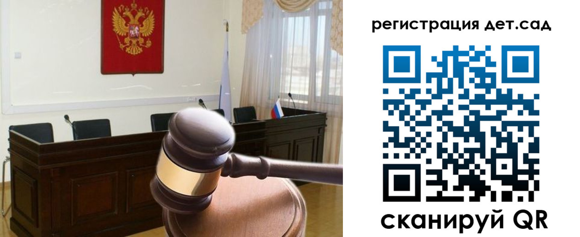 временная регистрация надежно в Кашире